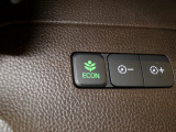 エコモードスイッチで省エネ運転もできます。
