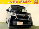 ☆TVCM放送中!総在庫450台!全車修復歴なし!安心の保証・オイル交換