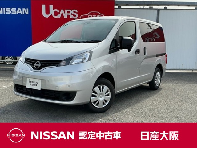 NV200バネットバン1.6 GX