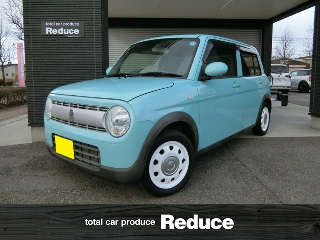 アルトラパン L 