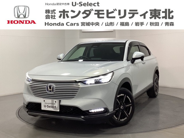 ヴェゼル1.5 e:HEV X 4WD