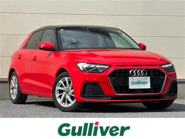 A1スポーツバック 25 TFSI アドバンスド 修復歴無し