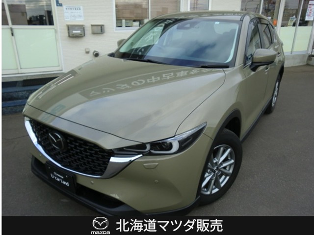 CX-5 2.2 XD プロアクティブ 4WD 