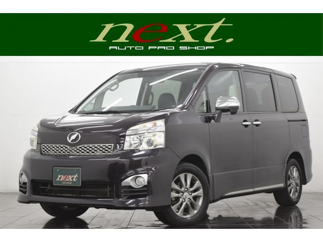 ヴォクシー 2.0 ZS 煌Z 