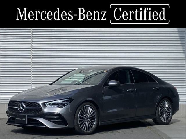 CLAクラスCLA200d AMGラインパッケージ