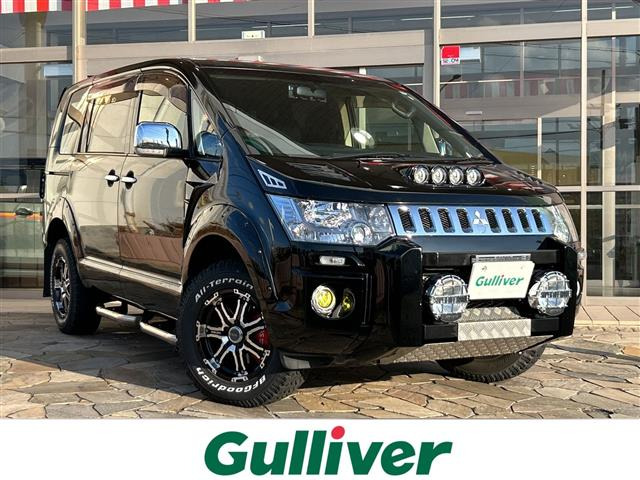デリカD:5 2.2 D パワーパッケージ 4WD 4WD 修復歴無し
