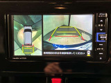 全方位モニターがついています! 車の周囲を360&deg;安全確認できるので、普段の駐車はもちろんの事、縦列駐車や幅寄せの際にも活躍してくれますよ。