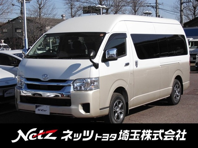 ハイエース 2.7 グランドキャビン 4WD 
