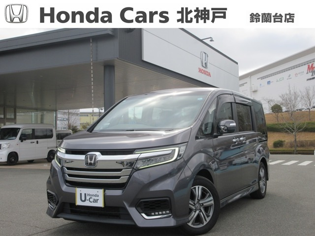 ステップワゴン 2.0 スパーダ ハイブリッド G EX ホンダセンシング 