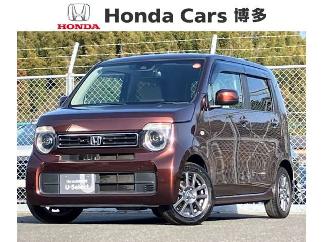 N-WGN L ホンダ センシング 