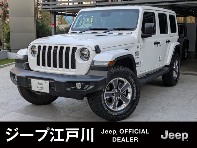 ラングラー アンリミテッド サハラ 4WD 