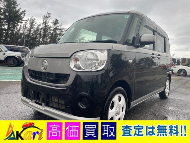 ムーヴキャンバス X SAII 