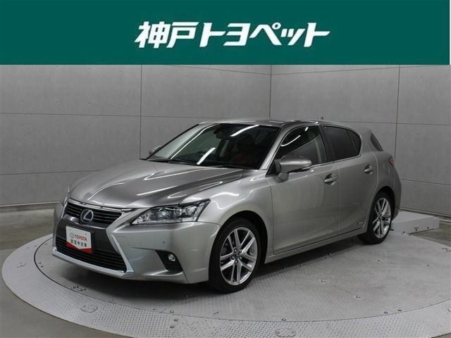 CT 200h クールツーリングスタイル 