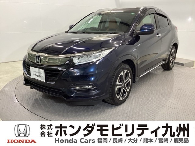 ヴェゼル 1.5 ハイブリッド Z ホンダセンシング