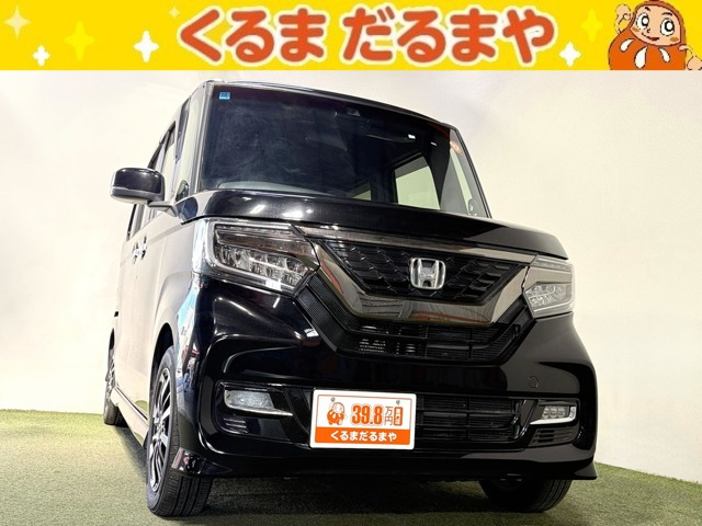 N-BOXカスタム G L ホンダセンシング 