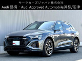 Q8 e-tron 55 クワトロ Sライン 4WD 