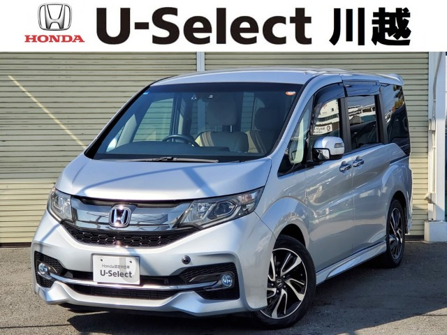 ステップワゴン 1.5 スパーダ クールスピリット 