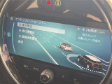 ◆全国納車可能です。納車方法及び費用につきましては、お気軽にコーディネーターまでご相談ください。遠方のご納車の際も我々がしっかりサポートさせて頂きます。お気軽にスタッフまでご相談下さい。