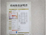 車両検査証明書付きです。