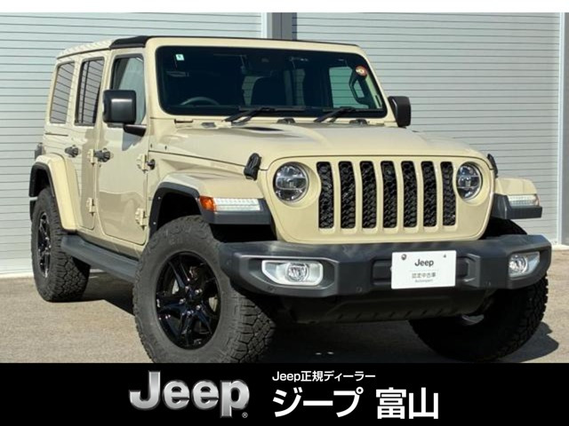 ラングラーアンリミテッド リミテッドエディション WITH サンライダーFLIP TOP FOR HARD TOP 4WD