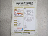 車両検査証明書付きで安心!