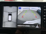 アラウンドビューモニターが付いているので、駐車時等に便利です。