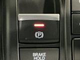 パーキングブレーキはスマートな電子制御式と合わせて渋滞時等にブレーキペダルから足を離しても停車状態を保持してくれるオートブレーキホールド機能で運転が楽になります。スタートはアクセルペダルを踏むだけ