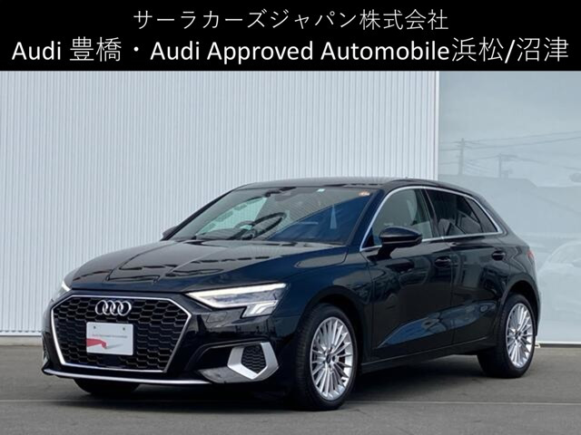 A3スポーツバック 30 TFSI アドバンスド 