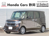 ご覧いただきありがとうございます。HondaCars静岡ユーセレクト御殿場店です。どんな事でも構いません。お気になりましたら何なりとお問合せ下さい。スタッフ一同おまちしております。