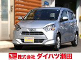 ダイハツ ミライース