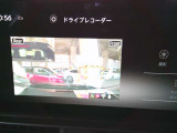 ドライブレコーダーの映像も映す事が可能です。
