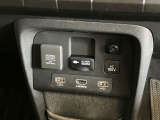 USB充電口を搭載しています!携帯電話の充電などに便利です!