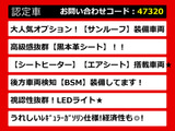 クラウン ハイブリッド 2.5 RS アドバンス 黒本革 サンルーフ 極上車
