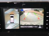 前後左右4つのカメラで、上から見たような映像をお届け、駐車時も安心、アラウンドビューモニター付(肉眼では確認し辛い左前の映像に切り替えることも可能です)。