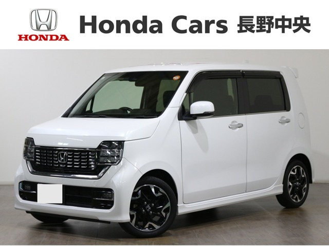 N-WGNカスタム L ターボ ホンダ センシング 