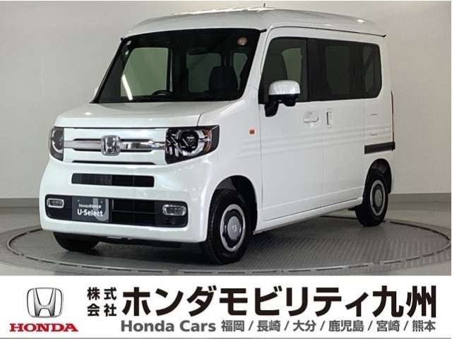 N-VAN ファン 
