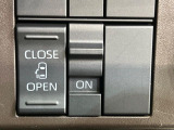 【パワースライドドア】スマートキーや運転席のスイッチでスライドドアの開閉が可能♪電動だから力を入れてドアを開ける必要が無く、小さいお子様でも、重い荷物を持っている時もラクに開け閉めできます♪