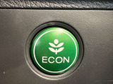 ご存知ECONスイッチを装備!エアコンとパワー出力を抑えてよりエコなドライブを可能にする魔法のスイッチです!