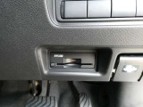 ここにETCが付いております。高速道路の料金所もスイスイ♪ ETCカードの申し込みは日産カードがおすすめ☆「安心」「おトク」「便利」で皆さまのカーライフをサポートする特典満載のカードです。