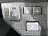 【シートヒーター】寒い日に重宝するシートヒーター!エアコンより早く温まってくれるので寒がりの人も安心ですね♪エアコンの温風は乾燥するから苦手、という方にもをおすすめです。