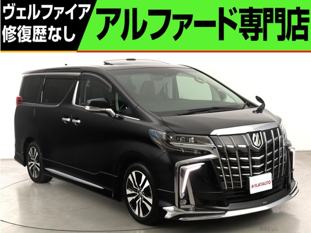 アルファード 2.5 S Cパッケージ （DBA-AGH30W）