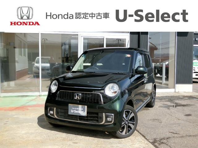 N-ONE プレミアム ツアラー 4WD