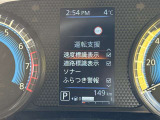標識を検知しお知らせしてくれるのでうっかり予防になりますね♪