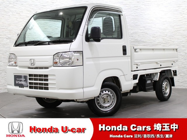 アクティトラック SDX