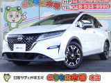 日産の中古車は、納車前点検整備を実施し、1年間保証付き・走行距離無制限!全国2300ヵ所の日産サービス工場で修理可能です。