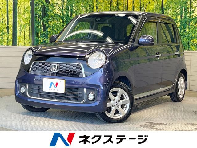 N-ONE プレミアム SSパッケージ 