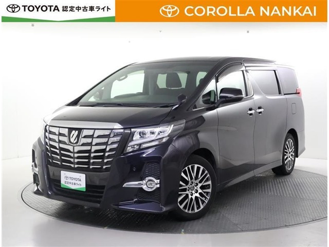 アルファード 2.5 S Cパッケージ 