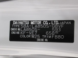 県内の少し離れた店舗にある場合でも、お近くの店舗にてどのお車もご購入頂けますのでご安心ください。