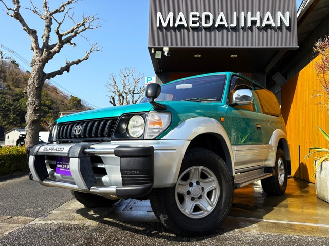 ランドクルーザープラド3.0 RX ディーゼル 4WDショート・フルノーマル・純正カラー/グリ