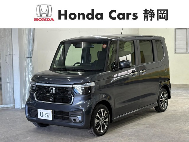 ホンダ N-BOXカスタム 